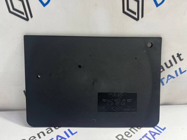 RENAULT 8200461531 Передние брызговики в наличии Ужгород
