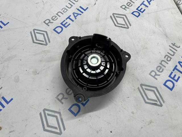 8200495686 купить Чернигов