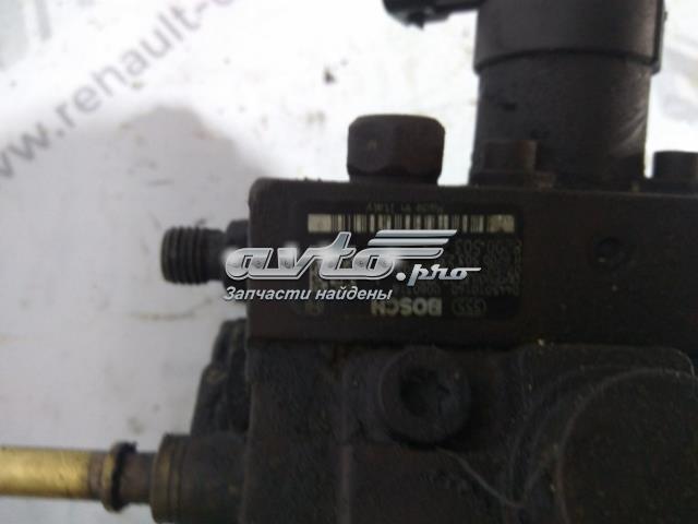 8200503230 купить Хмельницкий