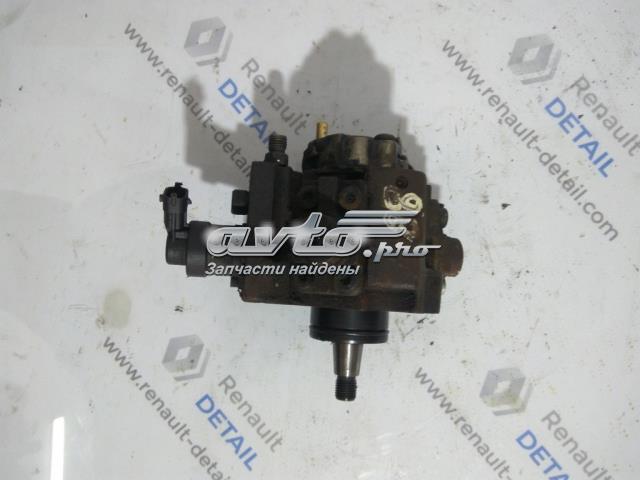 8200503230 RENAULT купить в Ужгород