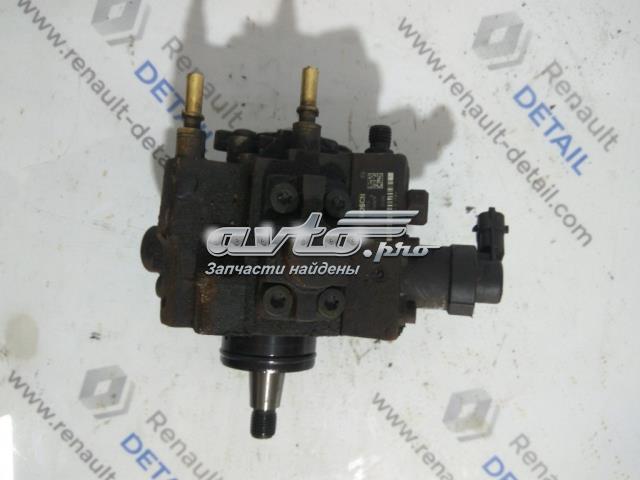 8200503230 купить Сумы