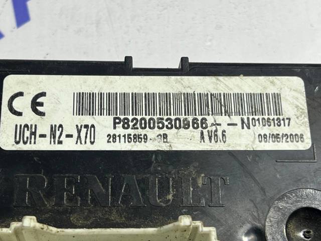8200530966 купить Полтава