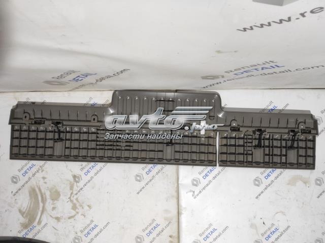 8200538322 RENAULT купить в Харьков