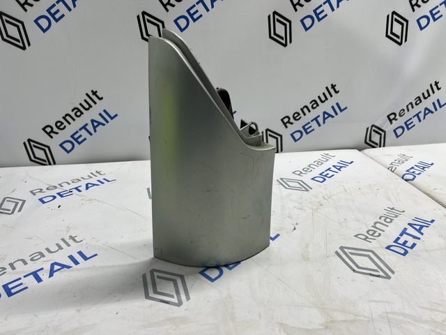 8200557181 купить Ирпень