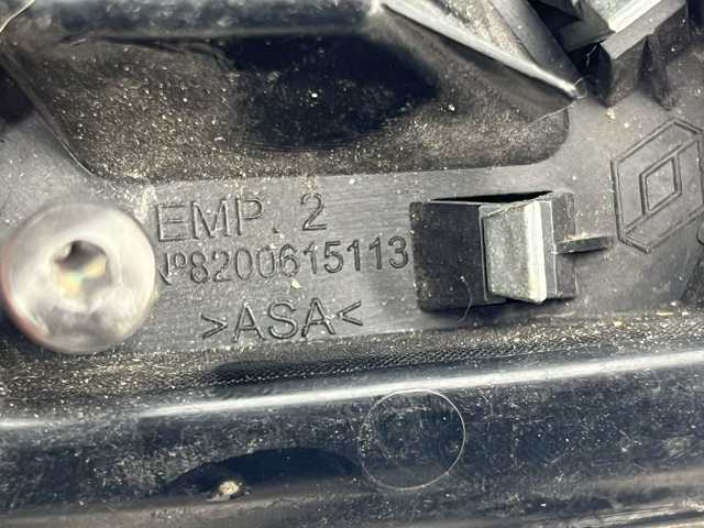 8200615113 купить Николаев
