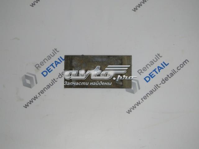 8200853025 купить Львов