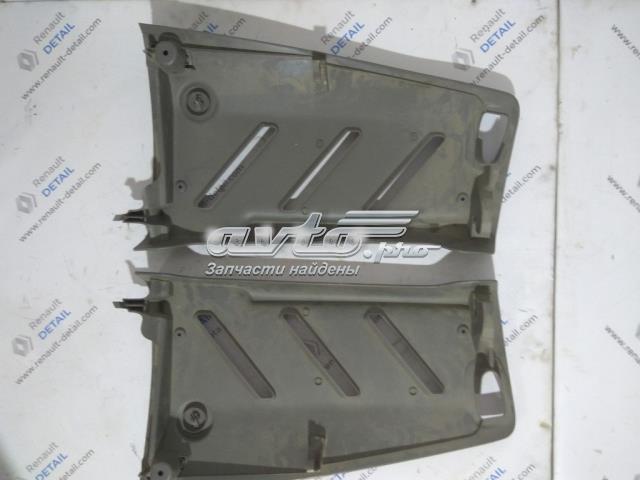 8200891269 купить Черновцы