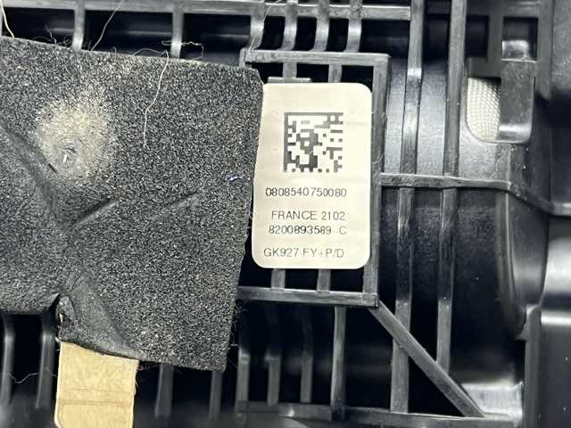 8200893589 RENAULT купить в Ровно