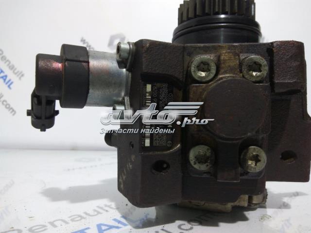 8200950493 RENAULT купить в Тернополь