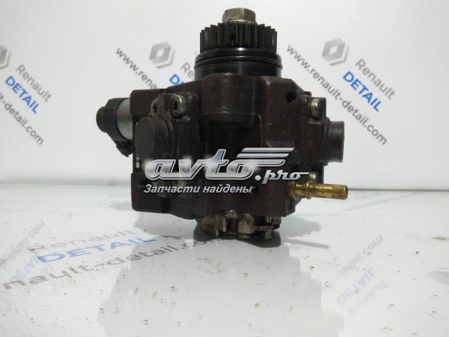 RENAULT 8200950493 в наличии Ужгород