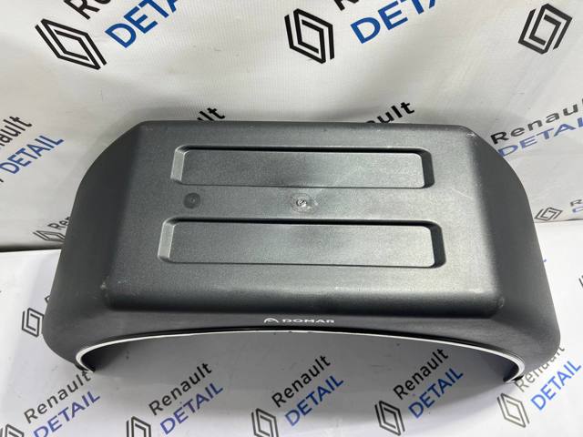 DK3110 DOMAR купить в Запорожье