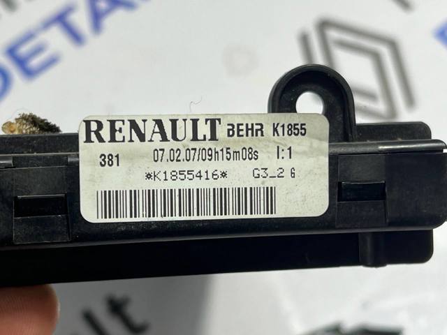 K1855 купить Павлоград