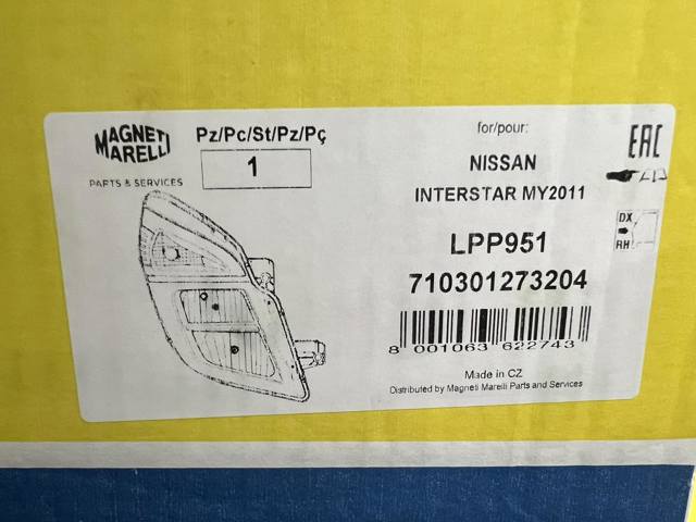 LPP951 MAGNETI MARELLI Правая фара купить в Киев