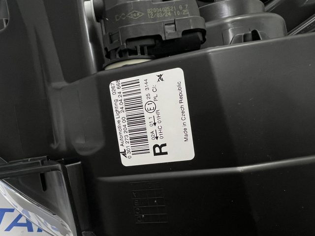 LPP951 MAGNETI MARELLI Фара правая купить в Чернигов
