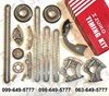 Зубчатый шкив натяжителя цепи ГРМ 057109116E VAG