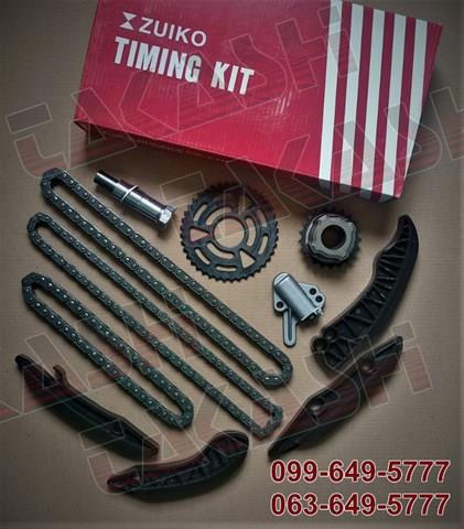 Цепь ГРМ, комплект 13613WA010 TOYOTA