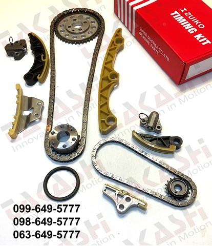 Цепь распредвала R2AA12231 MAZDA