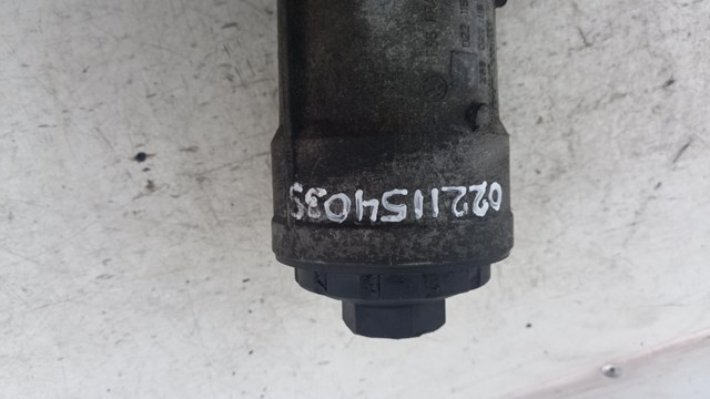 VAG 022115403S в наличии Черкассы