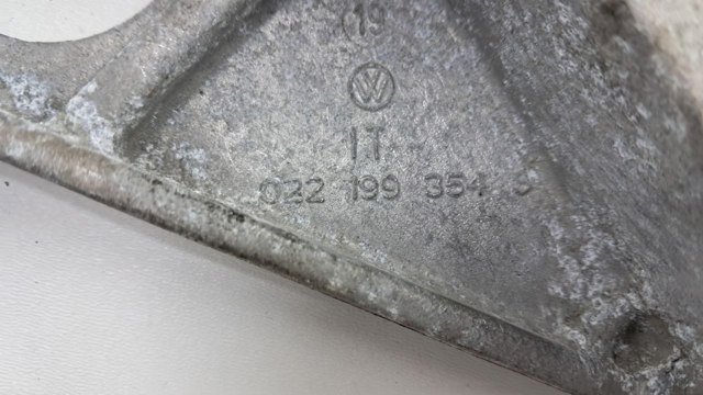 VAG 022199354S Подушка (опора) двигателя правая нижняя в наличии Житомир
