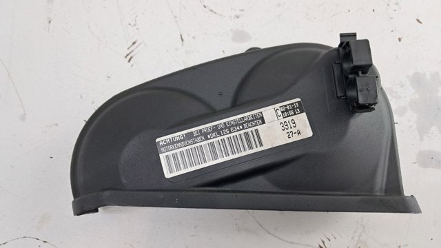 04C109108E купить Каменское