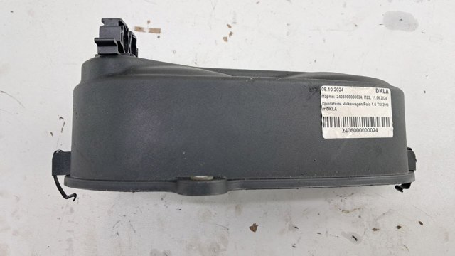 04C109108E VAG купить в Чернигов