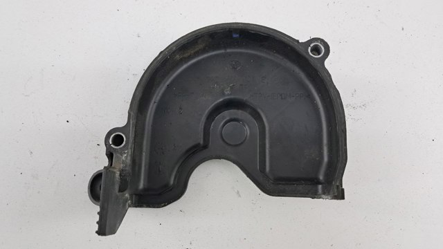 04C109121E VAG Защита ремня ГРМ верхняя купить в Киев