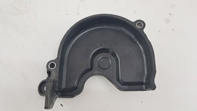 04C109121E VAG Верхний кожух ремня ГРМ купить в Хмельницкий