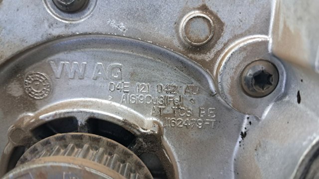 04E121042AD VAG купить в Ровно