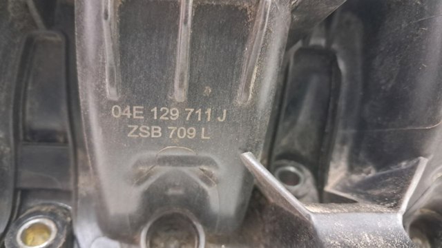 04E129711J Впускной коллектор купить Павлоград
