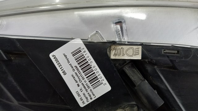 05113338AF CHRYSLER купить в Каменское