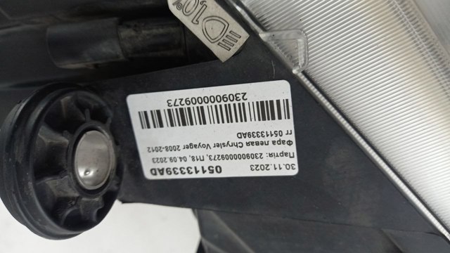 05113339AD CHRYSLER купить в Павлоград