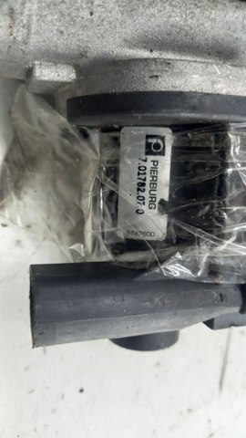 059131501H VAG Клапан EGR рециркуляции газов купить в Запорожье