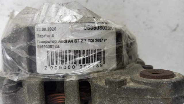 VAG 059903023A Генератор в наличии Львов