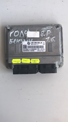 Мозги двигателя 06A906033JA VAG