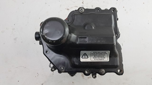 0AM325065S Гидроблок АКПП купить Каменское