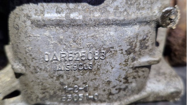 0AR525083 VAG купить в Запорожье