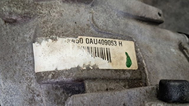 VAG 0AV409053H Раздатка в наличии Черкассы