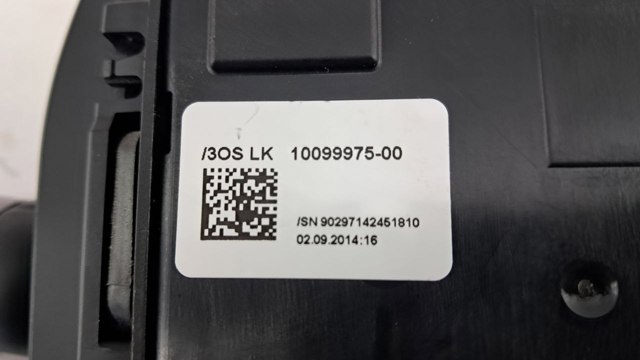 10099975 купить Украина