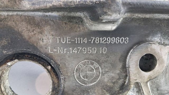 BMW 11147812996 в наличии Хмельницкий