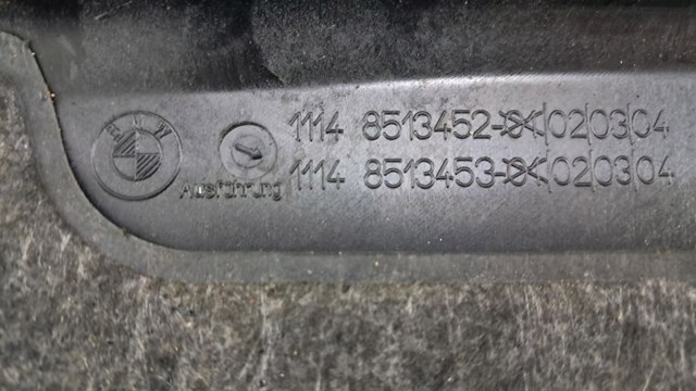 Экран двигателя 11148513452 BMW
