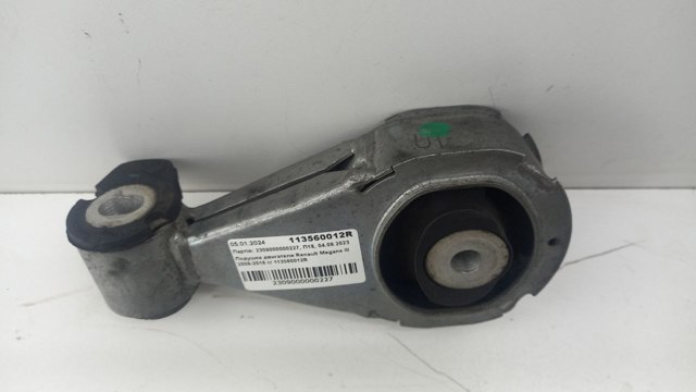 RENAULT 113560012R Подушка (опора) двигателя правая верхняя в наличии Кривой Рог