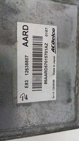 12638807 OPEL купить в Сумы