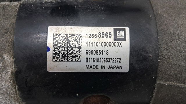 OPEL 12668969 Стартер в наличии Львов