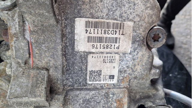 1285176 VOLVO АКПП в сборе (автоматическая коробка передач) купить в Украина