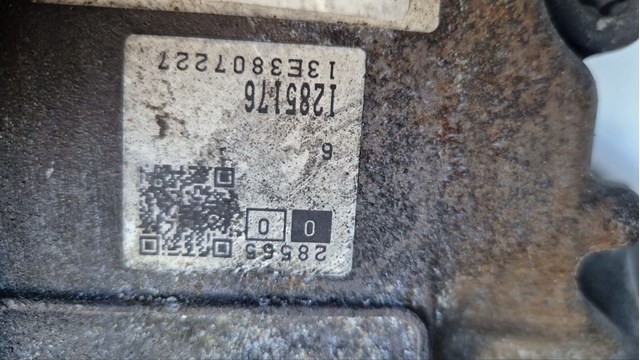VOLVO 1285176 АКПП в наличии Кривой Рог