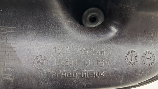 BMW 13177552546 Бачок системы охлаждения расширительный в наличии Сумы