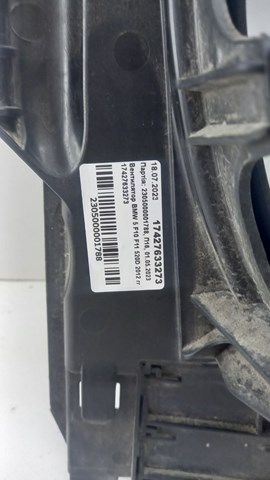 17427633273 BMW купить в Николаев