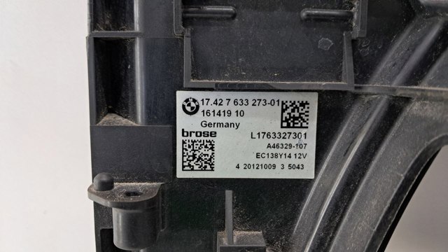 17427633273 купить Ужгород