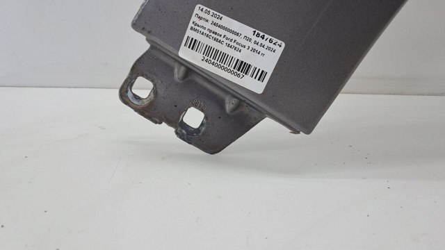 FORD 1847624 Крыло переднее правое в наличии Одесса