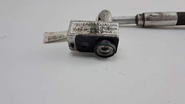 VAG 1EA816533A в наличии Сумы